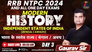 RRB NTPC 2024  Modern History  DAY 3  Gaurav Sir  Arihant Edutech [upl. by Anelrihs]