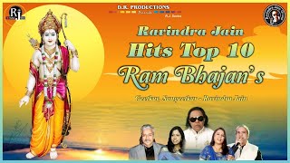 Ravindra Jains Top 10 Ram Bhajans  Hari Haran Suresh Wadkar Sadhana Sargam Kavita Krishnamurthy [upl. by Annayek]