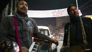 Kehri Ghalti  street Singers  Lahore [upl. by Curtice669]