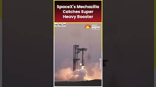 SpaceXs Mechazilla Catches Super Heavy Booster ytshorts spacex sapcexnews [upl. by Atnima]