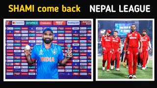 MOHAMMED SHAMI COME BACK BIG UPDATE ICT FANS [upl. by Vaas]