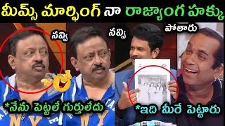 Rgv Ramgopal Varma Rtv interview trolls  Rgv reaction on Twitter Post trolls  rgv comments trolls [upl. by Lazes607]