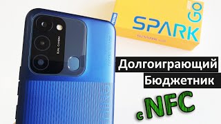 TECNO SPARK GO 2022  Обзор Распаковка Возможности смартфона [upl. by Ansilma905]