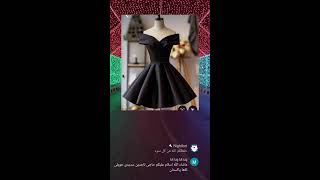 Live streaming of Dalia Magdy [upl. by Ahc476]