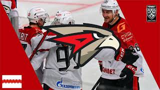 Avangard Omsk 202425 Goal Horn [upl. by Yerxa]