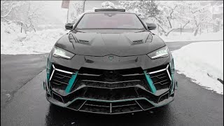 2024 Lamborghini Urus Venatus S P900 [upl. by Miki]