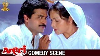 Venkatesh Hilarious Comedy Scene  Anari Movie  Karishma Kapoor Suresh Productions [upl. by Etnelav766]