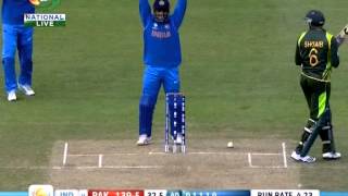 India beat Pakistan by eight wickets in Champions Trophy [upl. by Liris]