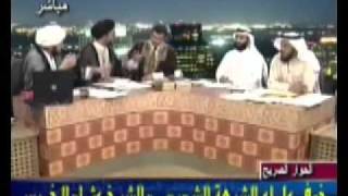 خوف علماء الشيعة الشديد من الشيخ عثمان الخميس [upl. by Croydon]