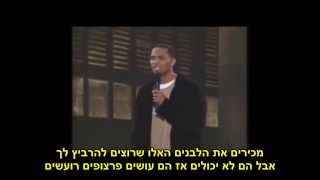 ארנז גיי ברני מק ומייק אפס סטנד אפ המיטב של דאפ גאם מתורגם Best of Def Comedy Jam [upl. by Nayk]