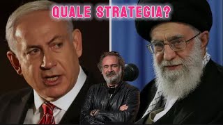 IsraeleIran quali strategie [upl. by Ayerdna]