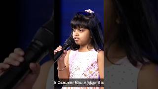 STELLA RAMOLA COUPLE AND NIECE KATY ON STAGE stellaramola niece tamil jesus new 1m yt fyplv [upl. by Whitten864]