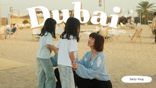 3 zile in Dubai  Cafenea in Desert si Global Village VLOG [upl. by Leiva]