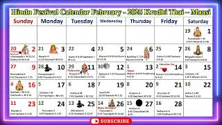 Hindu Festival Calendar February 2025 Krodhi Thai – Maasi [upl. by Neelahs810]