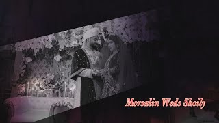 Morsalin amp Shoily Wedding Trailer [upl. by Baun]