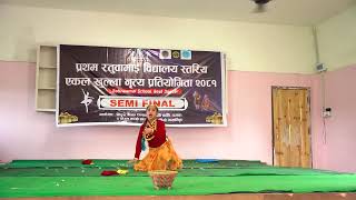 Makhmali cholo chaindaina Cover Dance Contestent no 28 Ratuwamai School Best Dancer 2081 [upl. by Sokram]