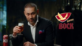 Borgio Beer  Bock [upl. by Nnairak]