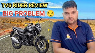 TVS Rider Review  Sabse Badi Problem 😔 Lene Se Pahle Yah Yaad Rakhen 🫢RanjeetSinghvlog8076 [upl. by Mckale]