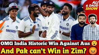 OMG India Biggest Ever Win in Aus  Bumrah Jaiswal amp Kohli Shocked Pak Media  IND v AUS [upl. by Nrehtac]