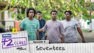 Ajmal Bismi Plus Two Class  EP4  Seventees  Mini Webseries  Karikku [upl. by Eissat]