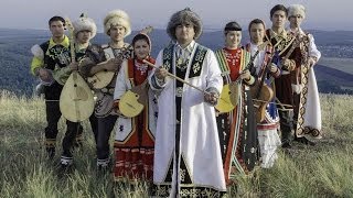 Этноансамбль quot Торатауquot EthnoensemblequotToratauquot Republic of Bashkortostan [upl. by Fink]