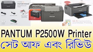 pantum printer setup in bangla [upl. by Tilney]