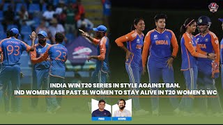 India win T20 series in style against BANIndias women beat Sri Lanka in the T20 Womens World Cup [upl. by Milly874]