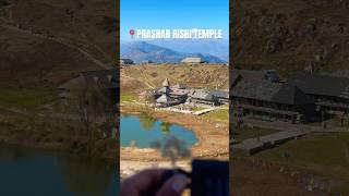 Prashar Rishi temple HP📍 explore tracking youtubeshorts travel viralshortlikecommentsubscribe [upl. by Arondell]