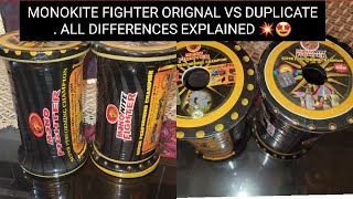 Monokite Fighter Orignal manjha vs 1st copy Difference ✅️🤩 [upl. by Sokin]