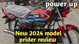 Honda prider 100 cc new 2024 model review  Honda pridor 2024 model price in pakistan [upl. by Wilkie]