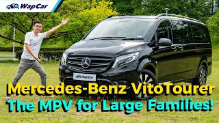 2021 MercedesBenz Vito Tourer the ONLY Premium 10seater MPV in Malaysia  WapCar [upl. by Ettenad661]