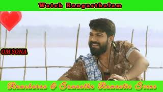 Rangasthalam Hindi dubbed movieyoutube hindidubbedmovie ramcharan rangasthalam movie [upl. by Eerdua]