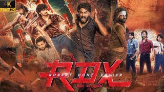 RDX New Malayalam Full Movie Facts 2023  Antony Varghese  Shane Nigam  Movie Facts amp Review HD [upl. by Sneed]