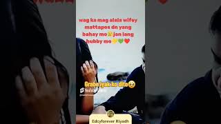 Naiyak si wifey edcy asmrsounds love edcyloveteamkalingapeduhappycouple kalingapedu [upl. by Obelia814]