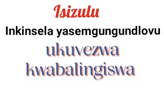 Ukuvezwa kwabalingiswa Inkinsela yasemgungundlovu [upl. by Apfel]