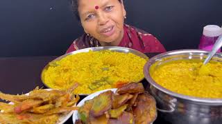 BIGBITES EATING VEGETABLE KHICHDI WITH FISH FRY AND POTATO FRY ।। [upl. by Hercules]