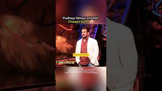 Salman Khan Vs Dolly Chaiwala Bigg Boss elvishyadav munawarfaruqui fukrainsaan biggboss shorts [upl. by Kidder267]