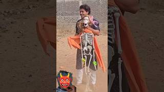 Piche aawe dulhani  bhees Tod denge tujhe 😄 comedy fun marathi diy shorts [upl. by Kevin]