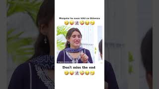 Mangetar ka naam kabhi mat likhwana pakistani drama short video trending Sumaiyaeditor [upl. by Millman]