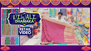 DIWALI DHAMAKA Retail video  Blessing sarees  City market Guntur [upl. by Gamaliel394]