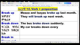 ENGONLINE LESSONSB1 grammar lessons [upl. by Ruelu757]