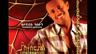 Teddy Afro  Alemn Alena [upl. by Yoccm987]