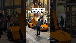 Indias First McLaren 750s 🤯🇮🇳 [upl. by Lew]