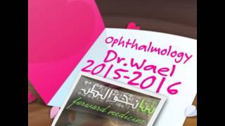 Ophthalmology DrWael Cornea Fungal corneal ulcer [upl. by Annoyed792]