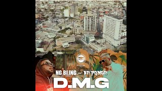 NG BLING Feat BAPONGA  DIEU ME GUIDE DMG  CLIP OFFICIEL [upl. by Shaylah]