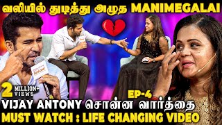 quotமுடியல Sirquot கதறி அழுத Manimegalai 😭 Vijay Antonyயின் ஒற்றை செயல் நிசப்தமான Award மேடை😱 [upl. by Annawoj780]