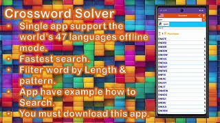 Crossword Solver [upl. by Bartram]