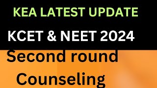 UGCET AND UGNEET SECOND ROUND SEAT ALLOTMENT 2024  KEA LATEST UPDATE [upl. by Cohin]