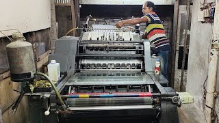 Magazine Printing Process with Heidelberg Kord Offset Printing Machine by Expert Operator [upl. by Kenleigh]