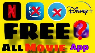 free movies apps for android amp apple ll how to download free movies without ads ll free movies apps [upl. by Taima]